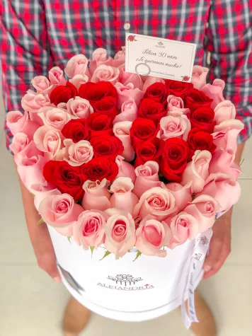 Imperial Pink Roses FlowerBox